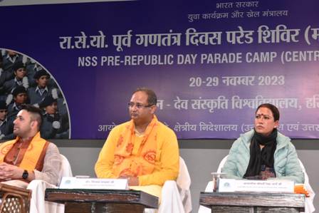 राष्ट्रीय सेवा योजना विद्यार्थी जीवन को देता है एक प्लेटफार्म,विद्यार्थियों को जीवन जीने का बताता है सही तरीका-रेखा आर्या