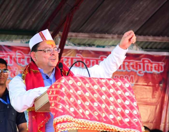 चमोली: “नन्दा देवी लोकजात मेले” का शुभारंभ किया मुख्यमंत्री धामी ने, की विभिन्न घोषणाएं  …