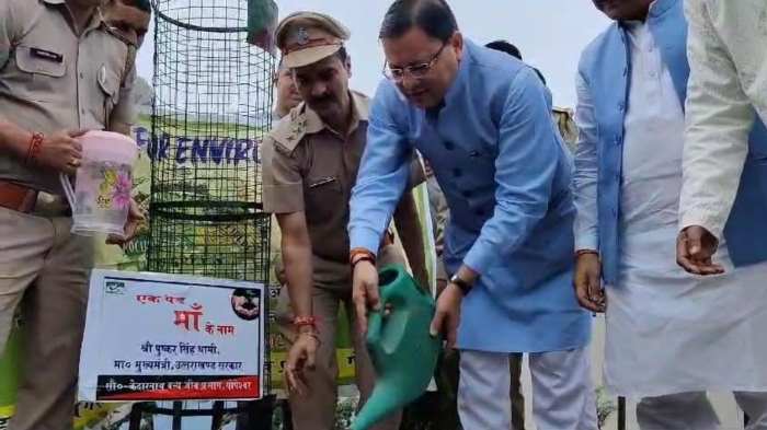 मुख्यमंत्री धामी ने गैरसैंण (भराड़ीसैंण)  स्थित मुख्यमंत्री आवास परिसर में एक पेड़ मां के नाम अभियान के तहत वृक्षारोपण किया