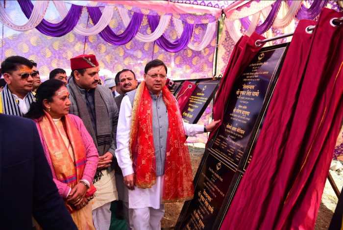 विकास खंड अगस्त्यमुनि के स्यालसौड़ में 47.43 करोड़ की 18 महत्वपूर्ण परियोजनाओं का शिलान्यास एवं ₹1.23 करोड़ की विभिन्न योजनाओं का लोकार्पण किया CM धामी ने