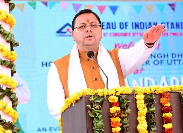 देहरादून: भारतीय मानक ब्यूरो के स्टैंडर्ड क्लब कार्निवाल का शुभारंभ किया मुख्यमंत्री ने , विभिन्न स्टॉल का निरीक्षण किया और isi मार्क उत्पादों को खरीदने के लिए शपथ भी दिलाई