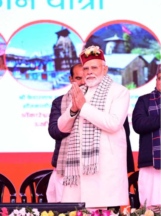 कॉरपोरेट जगत, फिल्म इंडस्ट्री, योग साधक, युवा लें विंटर टूरिज्म का अनुभव : प्रधानमंत्री नरेंद्र मोदी