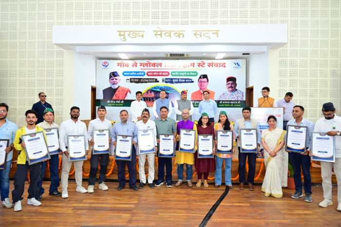 मुख्य सेवक संवाद के तहत किया गया ‘‘गाँव से ग्लोबल तक होम स्टे’’ संवाद